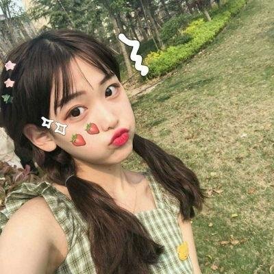 天外来菌